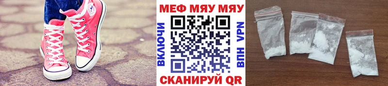 Купить наркоту Семикаракорск Alpha-PVP  Галлюциногенные грибы  Гашиш  Каннабис  КОКАИН 