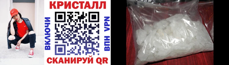 Amphetamine Premium  купить закладку  Семикаракорск 