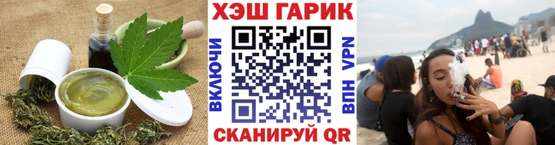 наркотики  ОМГ ОМГ ссылки  Cannafood марихуана  Семикаракорск 