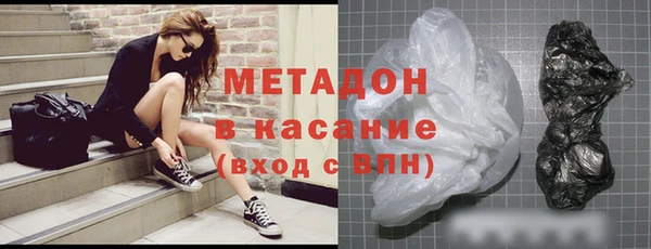 экстази Белоозёрский