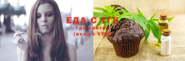 экстази Белоозёрский