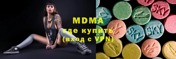мет Белокуриха