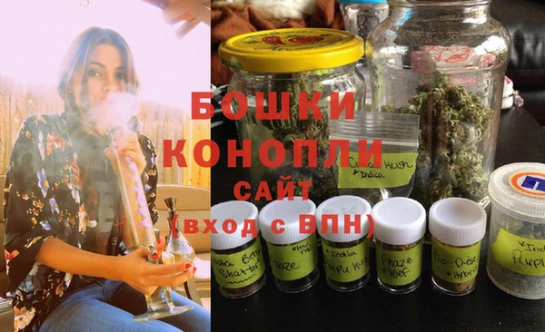 экстази Белоозёрский