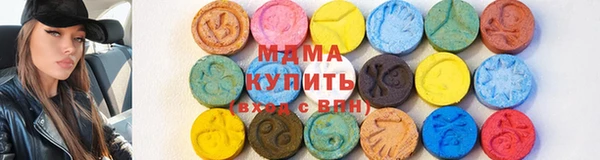 прущая мука Балахна