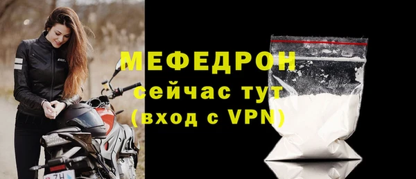 экстази Белоозёрский