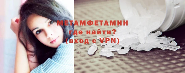 скорость Балабаново
