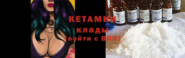 мет Белокуриха