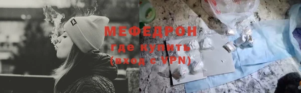 экстази Белоозёрский