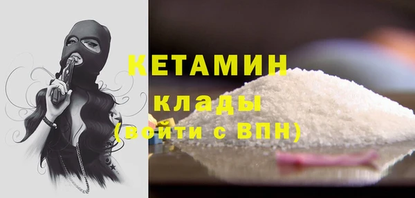 мет Белокуриха