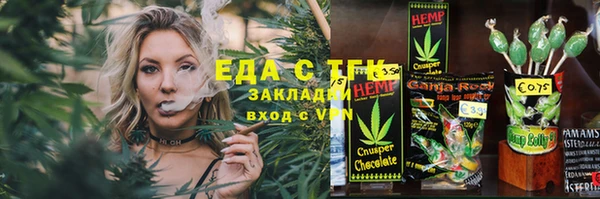 экстази Белоозёрский