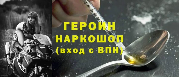 ALPHA-PVP Беломорск