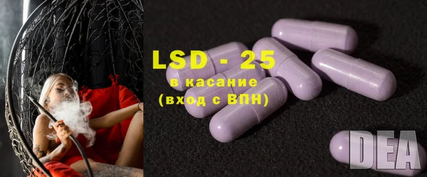 мет Белокуриха