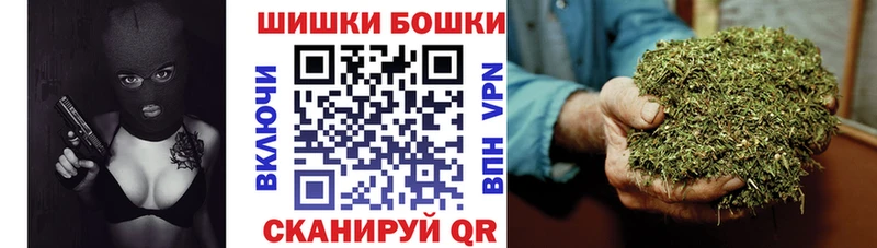 МАРИХУАНА OG Kush  купить наркоту  Семикаракорск 